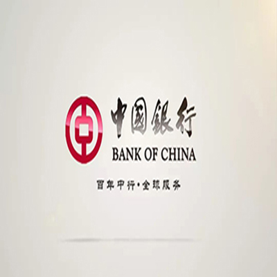利津中国银行中银e贷